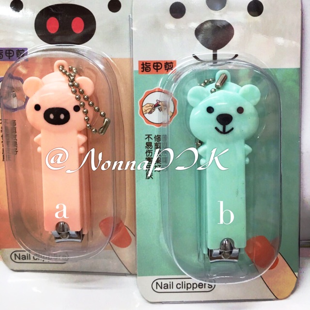 Gunting Kuku Karakter Lucu / Nail Clipper