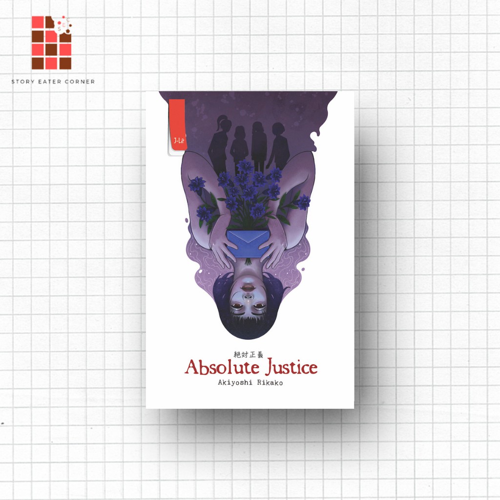 ABSOLUTE JUSTICE - AKIYOSHI RIKAKO