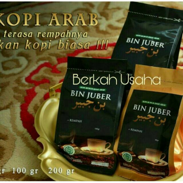 

KOPI ARAB BIN JUBER DENGAN BIJI KOPI ARABICA 200 GR