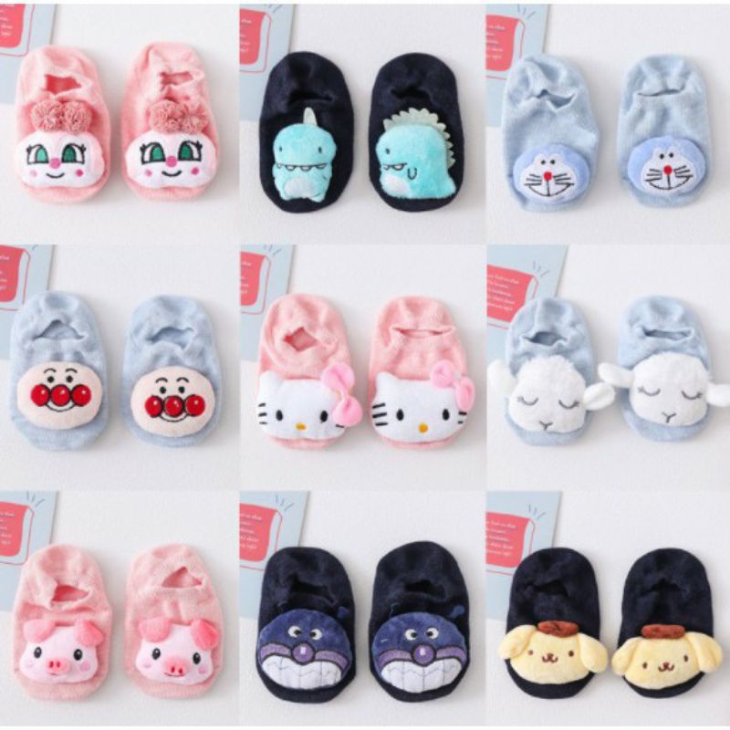 Kaos Kaki Karakter - Kaos Kaki Motif Animal - Kaos Kaki Baby 4D