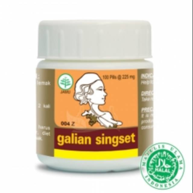 PELANGSING GALIAN SINGSET 100PIL Original Borobudur