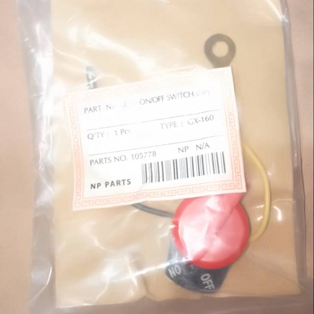 tombol on/off pompa air gx 160