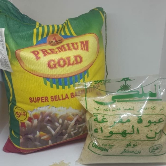 

Ds501Vs Beras Arab Basmati Abukass Premium Gold Sv012Ss