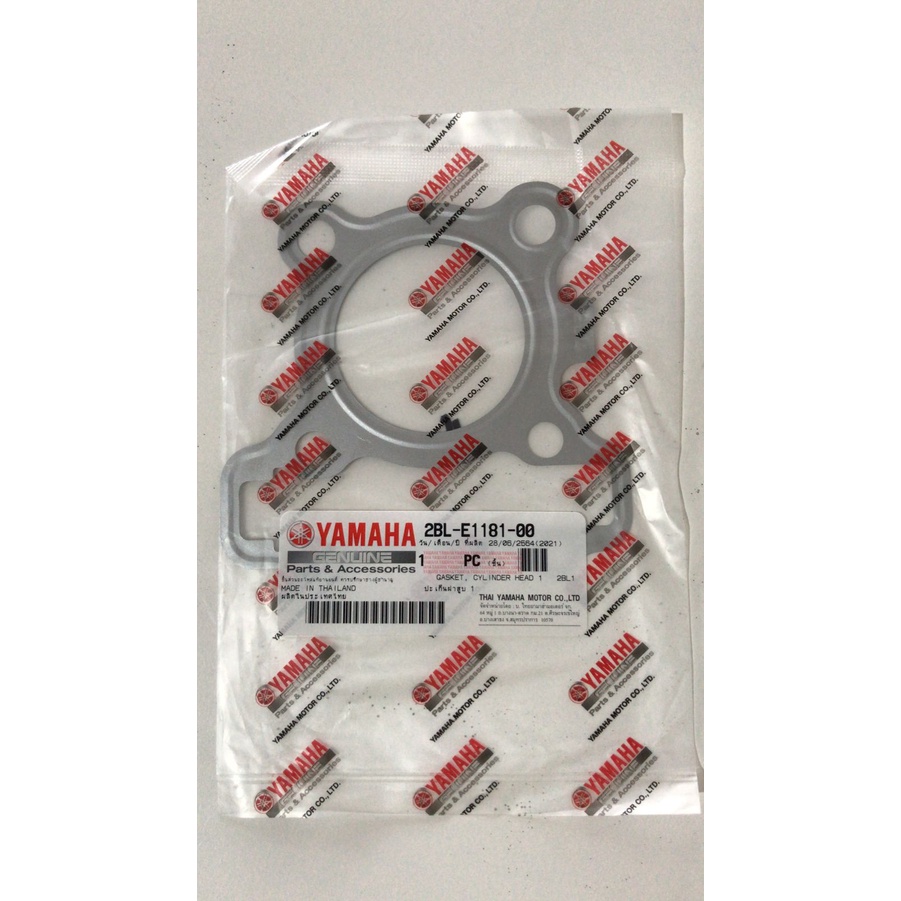 Gasket Cylinder Head Pak Cop Yamaha Mio M3 2BL E1181 00 Packing Cop