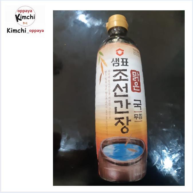 

Sale Soup Chosun Sempio Kecap Asin 500 Ml Untuk Kue Sup Korea Odeng Udon