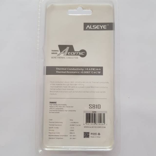 THERMAL PASTE PASTA PROSESOR ALSEYE S810 S-810 0RIGINAL