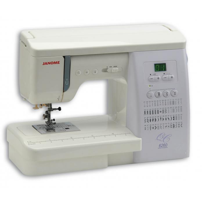 Janome 6260QC Mesin Jahit Digital - Putih Ungu