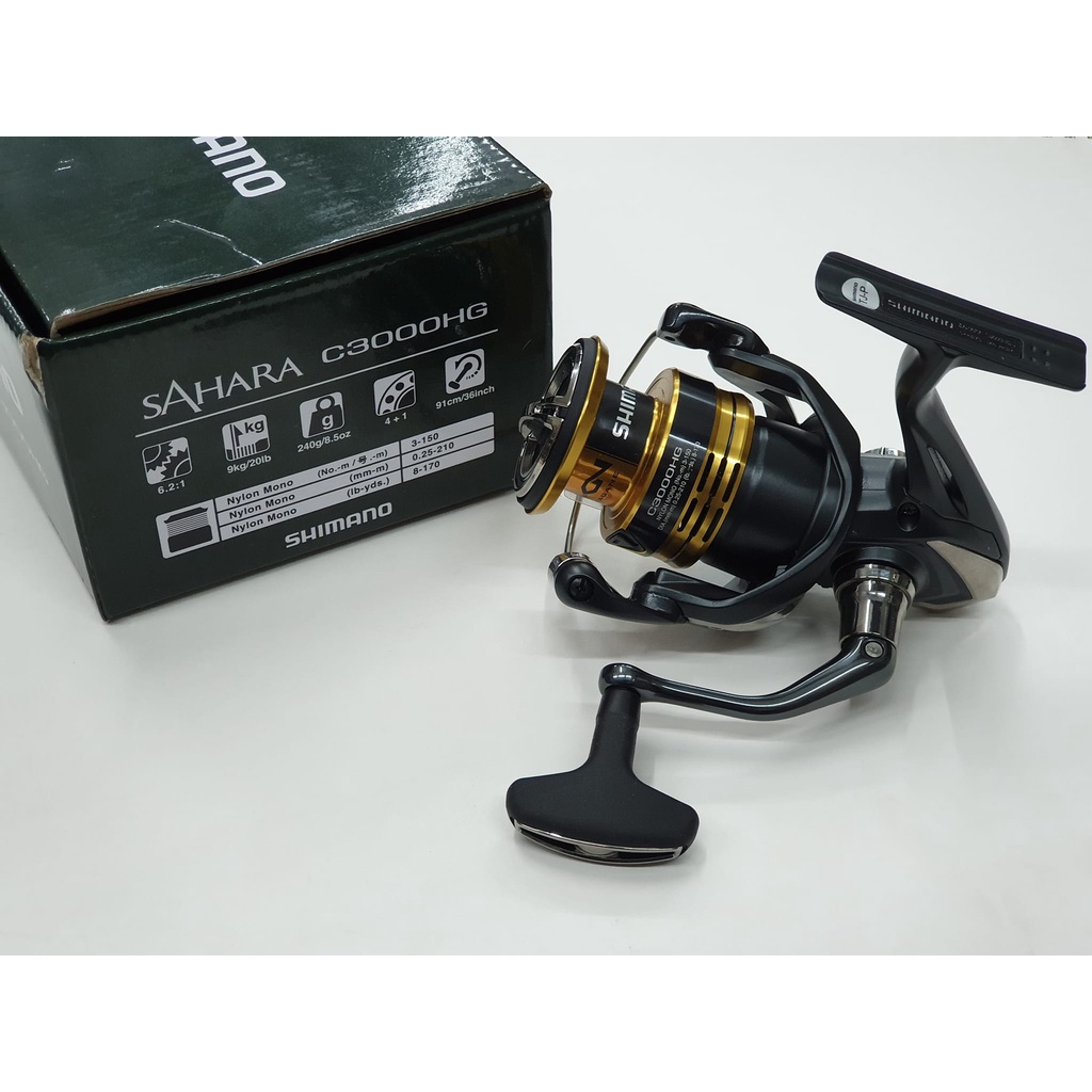 Reel SHIMANO SAHARA 22 (POWER HANDLE)