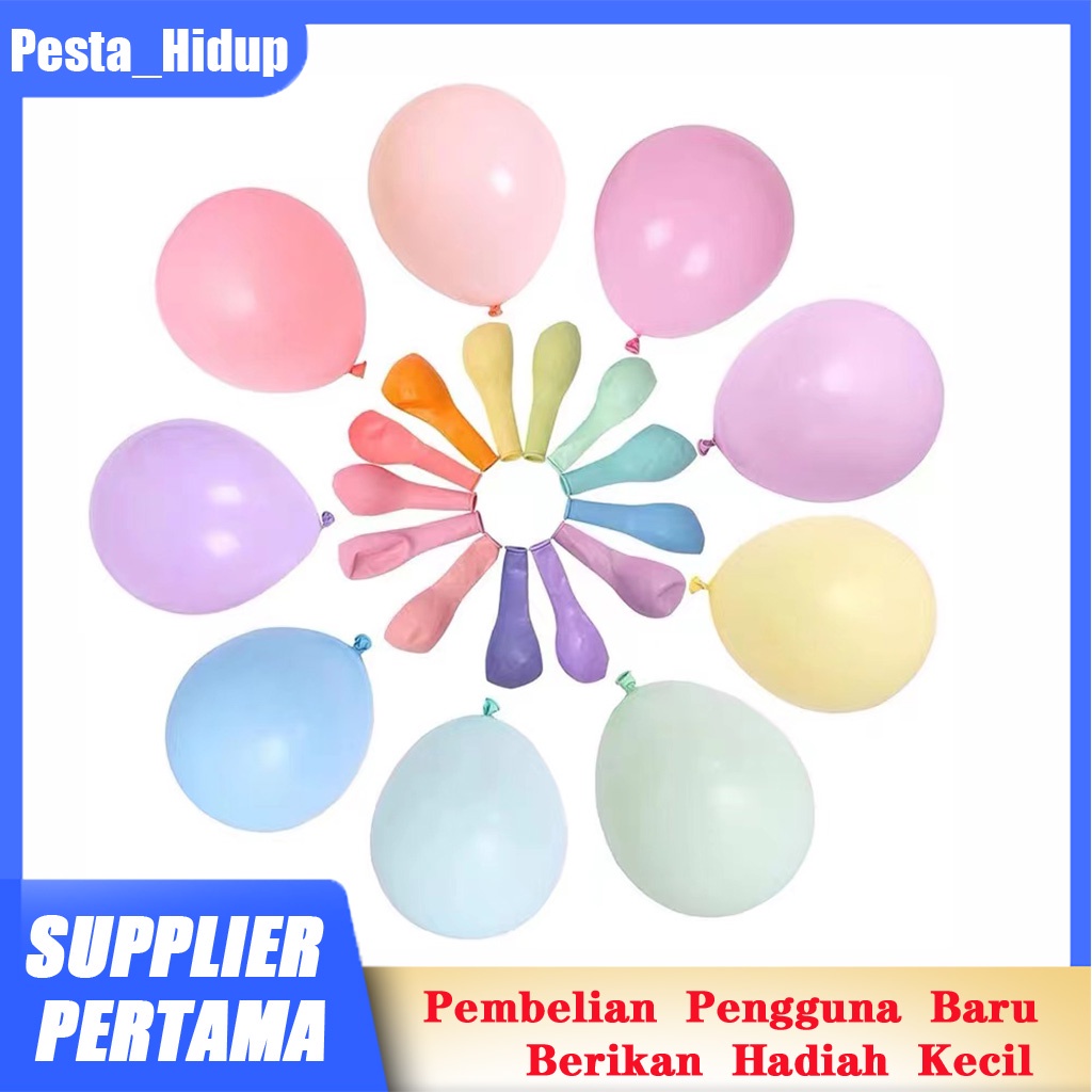 Balon Lateks Macaron 5 inci（200 PCS） balon  balon huruf  balon latex balon ulang tahun