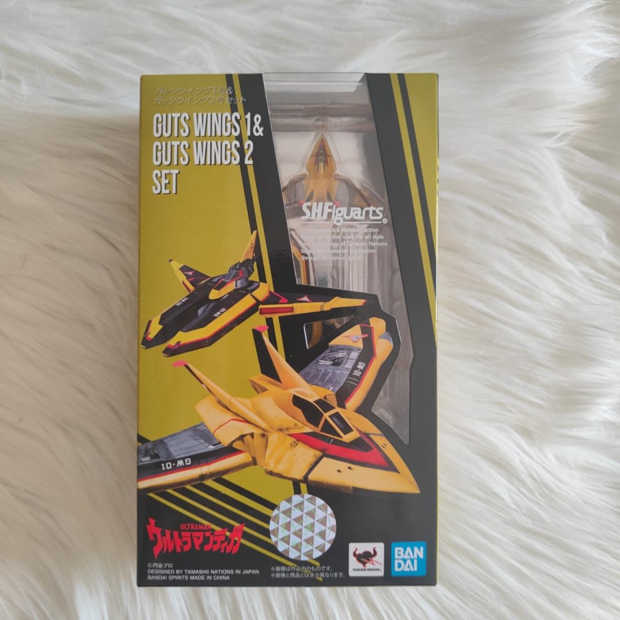 Bandai SHF Guts Wings 1 & Guts Wing 2 Set SHFiguarts Ultraman Tiga