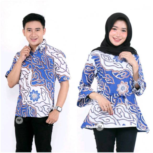 Rianty Batik Copel Mega Mendung Dirga Navy| Hem Batik Pria Murah  | Hem Batik Katun Termurah Premium