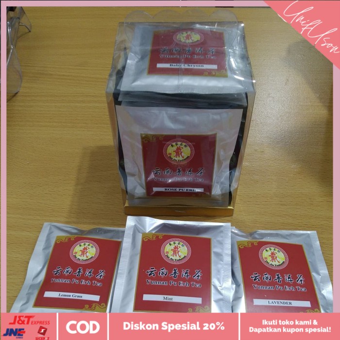 

⭐COD⭐ Paket Teh Pu Erh Mix 15 varian 15pcs