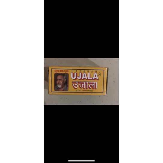 Ujala hassaram Eye Drop 10 ml ujala tetes mata