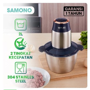 Samono 400W Food Chopper Blender Stainless Steel 2 Liter SW-TC400W