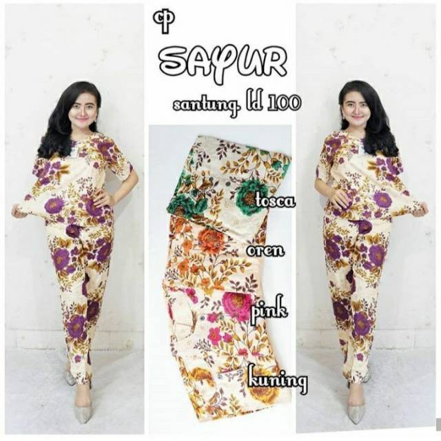 PIYAMA TERBARU BUAT REBAHAN/ Setelan baju tidur celana panjang wanita motif sayur grosir baju