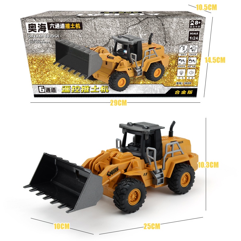 Ekskavator Remote Control RC Excavator Beko Remot 6 Channel Skala 1:24 Bahan Paduan Heavy Digger Mainan Anak-Buldoser