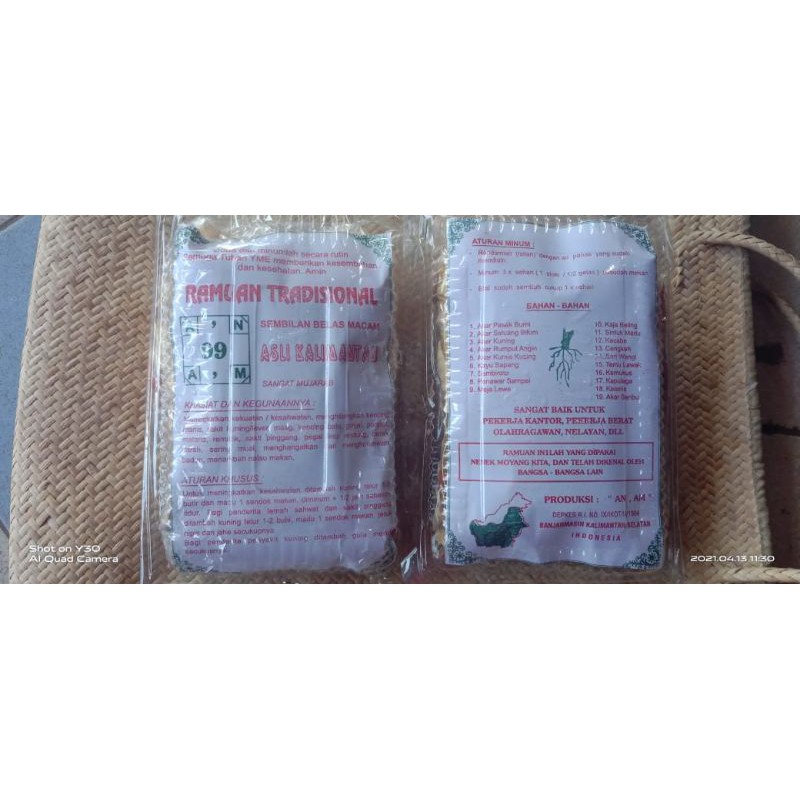 ramuan 19macam ramuan 99 herbal rematik asam urat sakitpinggang