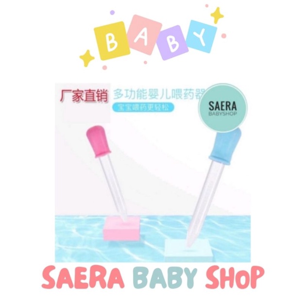 PIPET TETES OBAT BAYI ANAK UKURAN 5ML - PIPET TETES PLASTIK - PIPET TETES MINUM OBAT BAYI