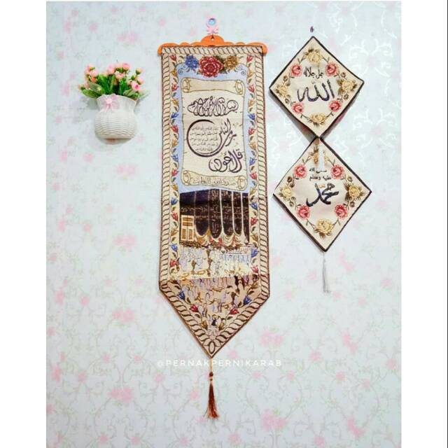 kiswah ka'bah dan surah An-nas non payet ori mesir