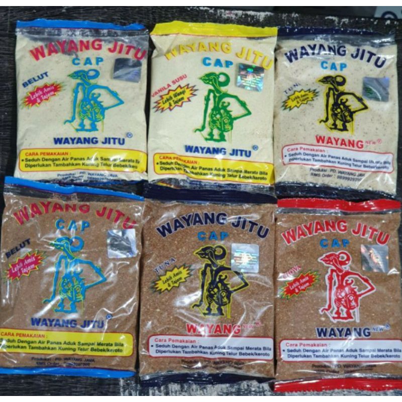 Umpan Jitu Wayang Dalang Mantap