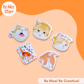 Be Nice Store] Origami - Motif Kucing Kertas Coklat Unik Kreatif 