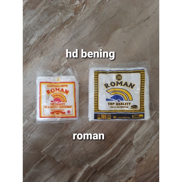 kantong plastik kresek hd bening/transparan ROMAN 300gr/330gr uk.15,24cm