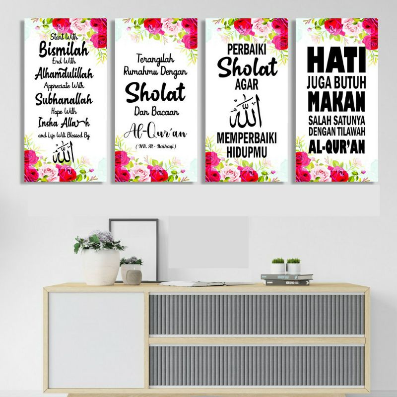Pajangan Hiasan Dinding Kaligrafi