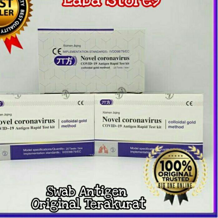 ➦ Antigen Test Saliva Air Liur / Air Ludah ➨