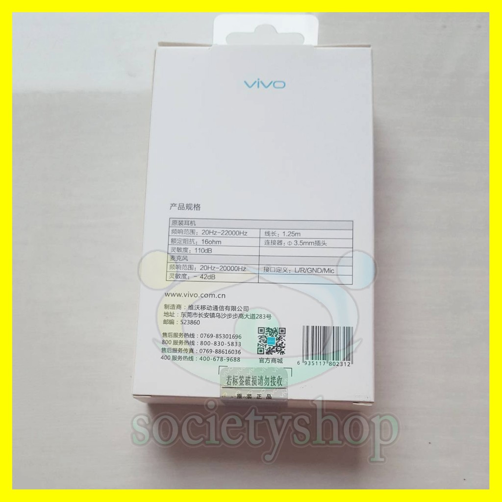 Earphone Vivo Xe600i Handsfree Headset Original V55 V5 V53 Y15 Y51 Y35 Y21 V3 Y31 Y28 X3S PLUS LITE