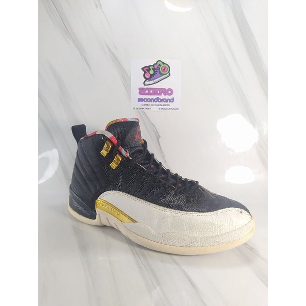 Jordan 12 cny