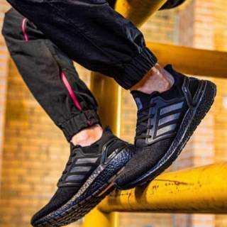 white and black ultra boost 20