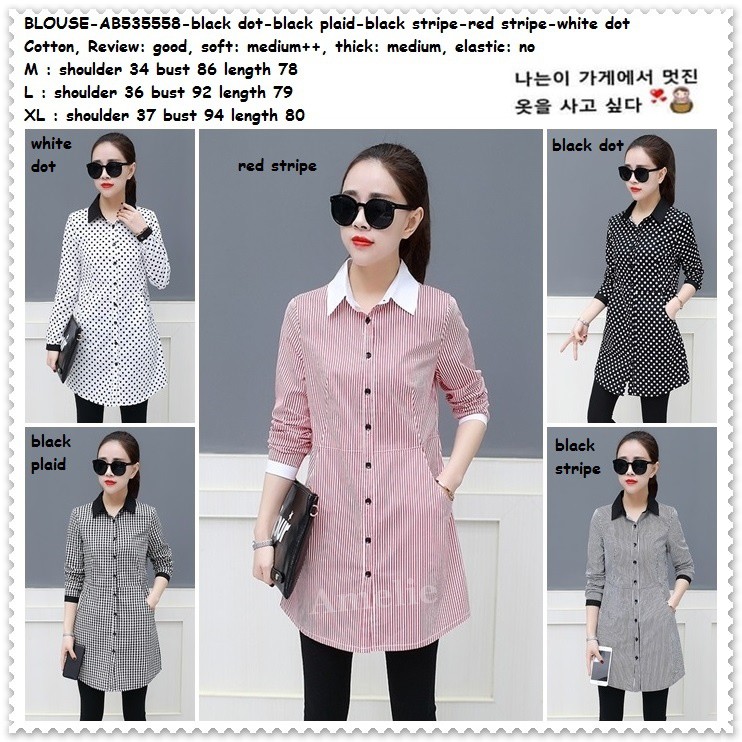 Baju Atasan Kemeja Wanita Kotak Garis Polkadot Korea Import AB535558