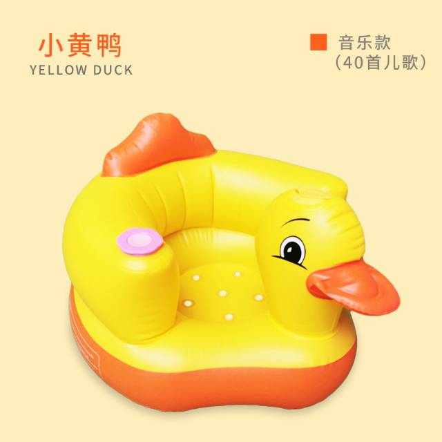 SOFA BEBEK [ADA MUSIK] KURSI POMPA BEBEK SOFA BAYI LIPAT TIUP ORIGINAL MURAH IMPORT Sofa Kursi Makan Bayi belajar duduk balon Baby Chair Model Tiup Bebek Dengan Music Musik