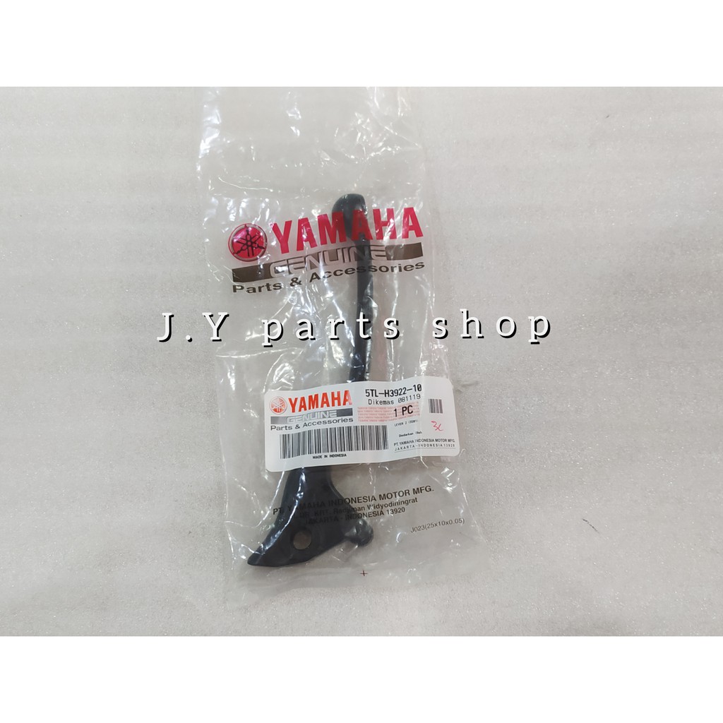 TUAS HANDLE HANDEL REM DEPAN KANAN JUPITER Z NEW 115 ROBOT - JUPITER Z1 ORIGINAL YGP 5TL-H3922-10