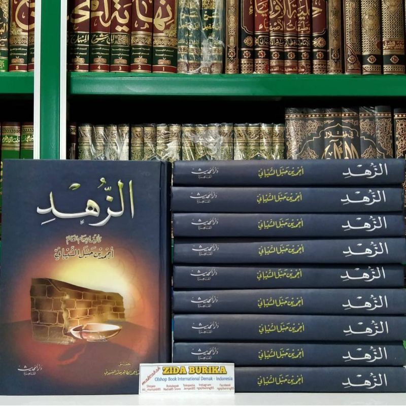 Kitab Az Zuhdi Karya Imam Ahmad Bin Hanbal Darul Hadis Original Shopee Indonesia