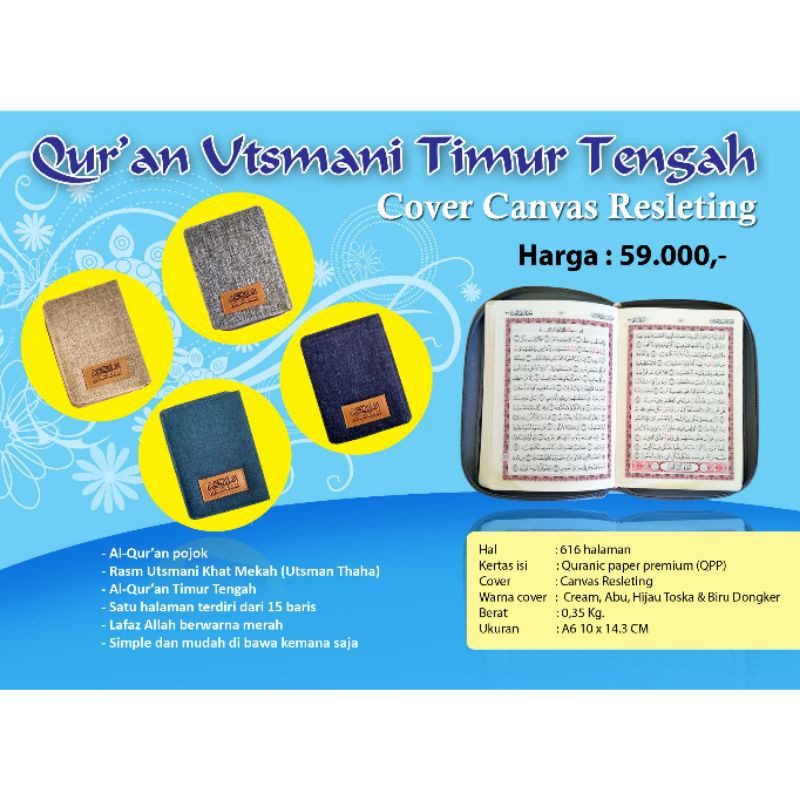 Mushaf Utsmani A6 Timur Tengah / Al-Qur'an Tanpa Terjemah / Cover Kanvas Resleting