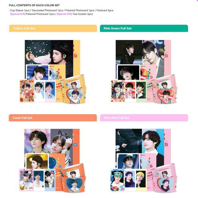 Pelunasan Cup Sleev Set Nuna V