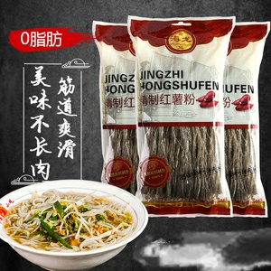 

Jingzhi Hongshufen Noodle | Mie Ubi Jalar | Mie Import | Chinese Noodle | Mie Tepung Ubi | Mie Soun