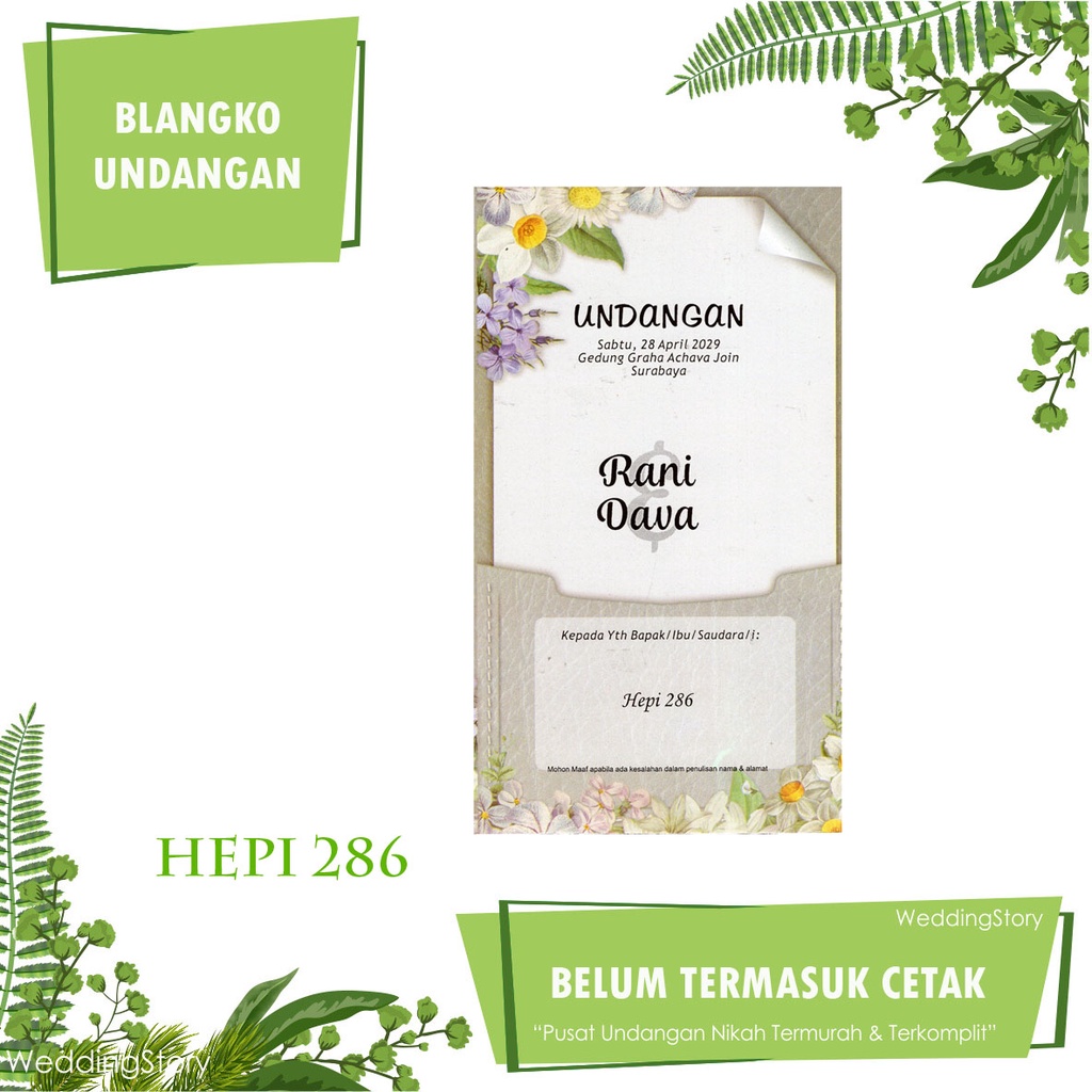 Blangko Undangan Nikah Hepi 286 Design Menarik Harga Murah