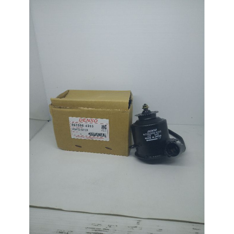 motor fan radiator Great soluna new corolla