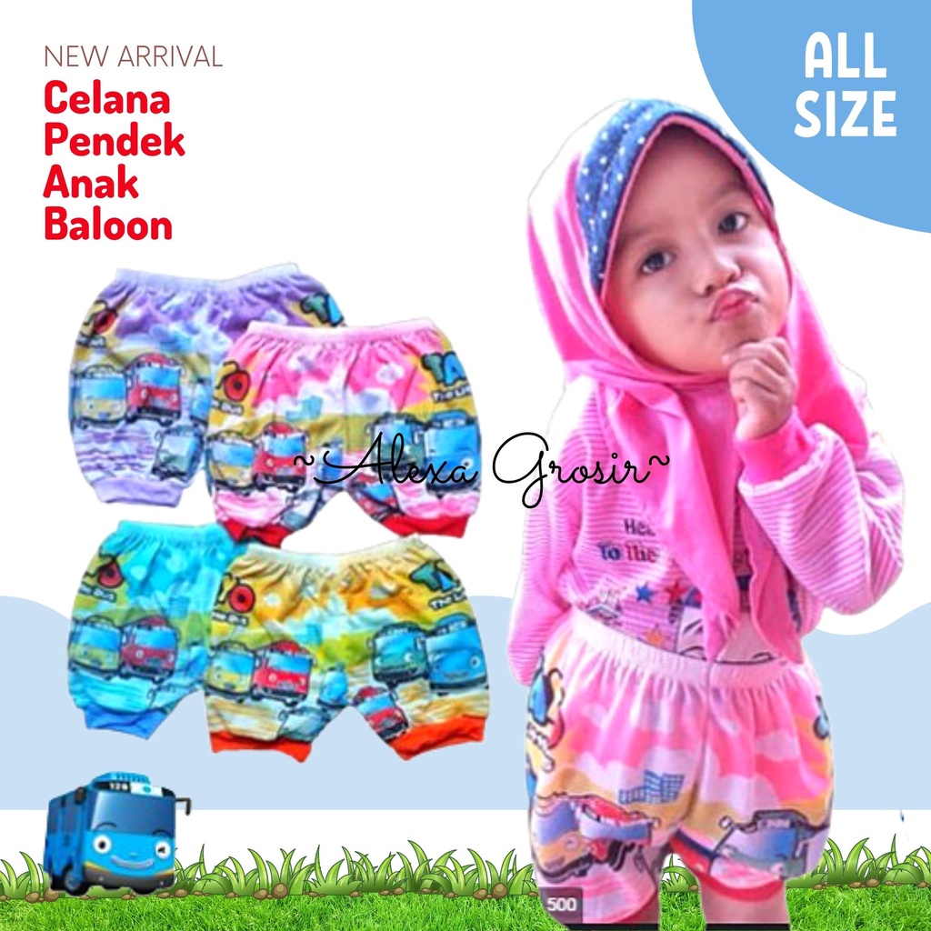 Celana Baloon 2-3 Tahun / Celana Pop Anak Murah Baloon Bonbon Short Pants Kids Pendek