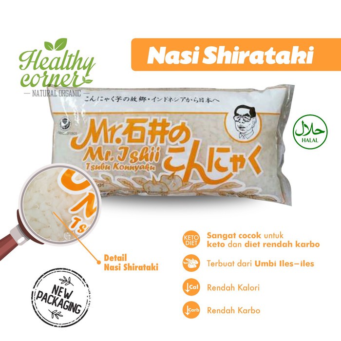 

HS Nasi Shirataki Tsubu Ketogenic Diet Keto Low Carbo 200 gr 3 pcs
