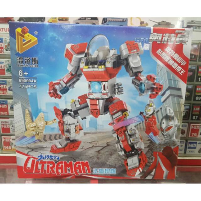 Lego Robot Ultraman 475 Pcs