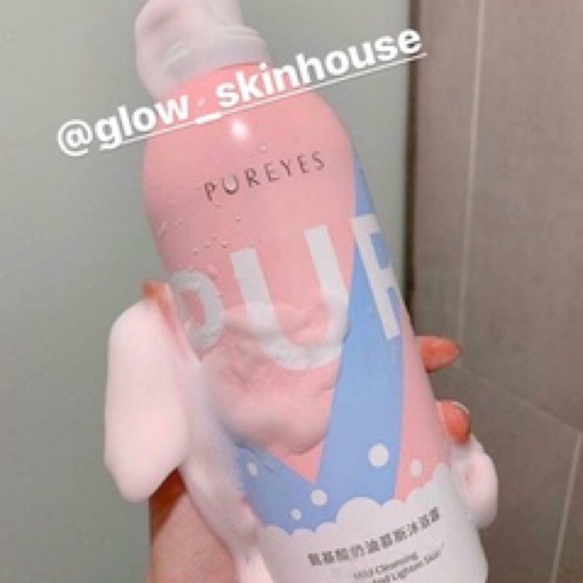 Pureyes Milky Shower Gel ( Pemutih Kulit )