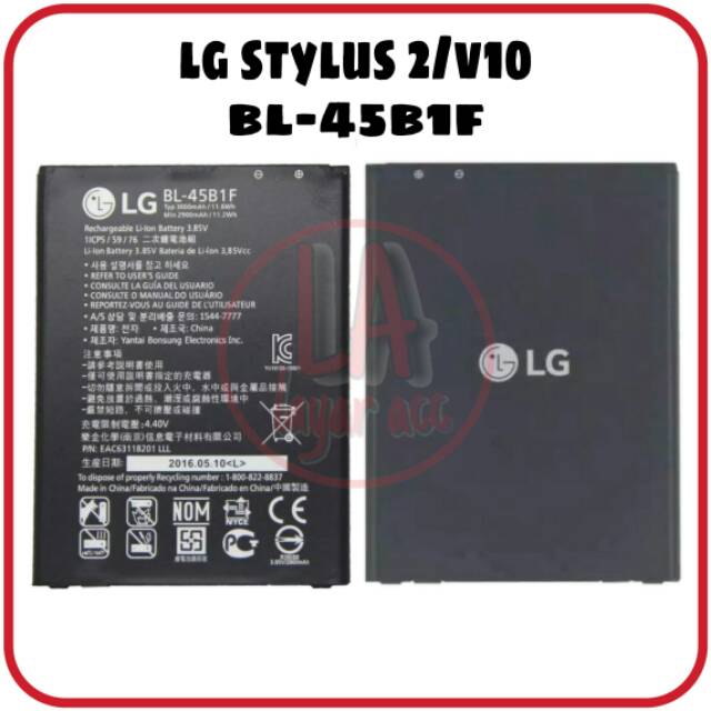 Baterai LG Stylus 2/LG V10 BL-45B1F Original