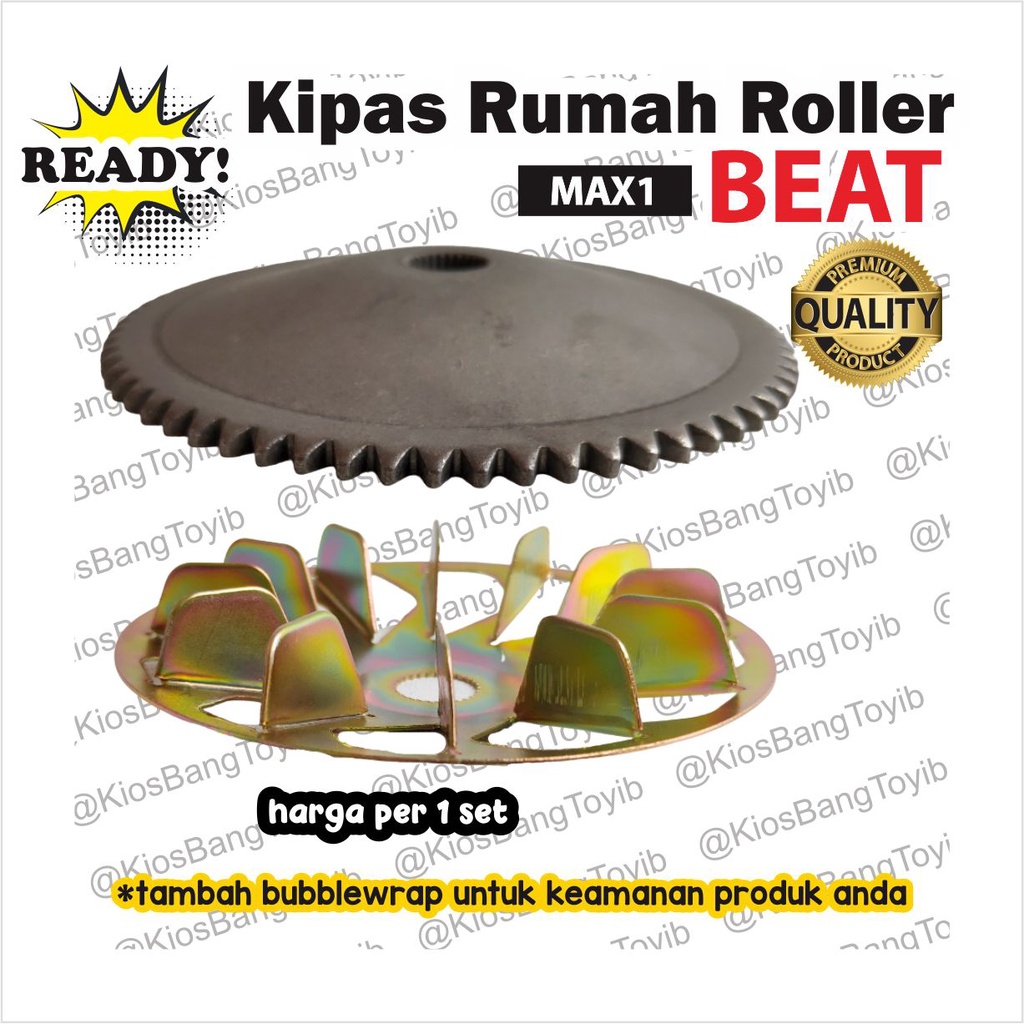 Kipas Pully Rumah Roller Honda Beat (MAX1) 1 SET