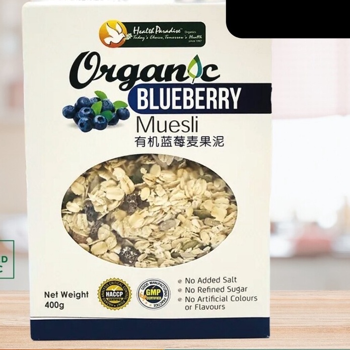 HP Organic Blueberry Muesli 400gr