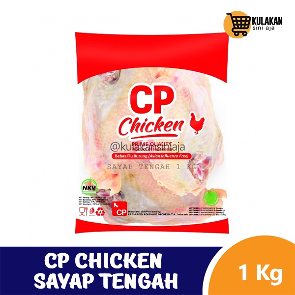CP CHICKEN Sayap Tengah 1 Kg