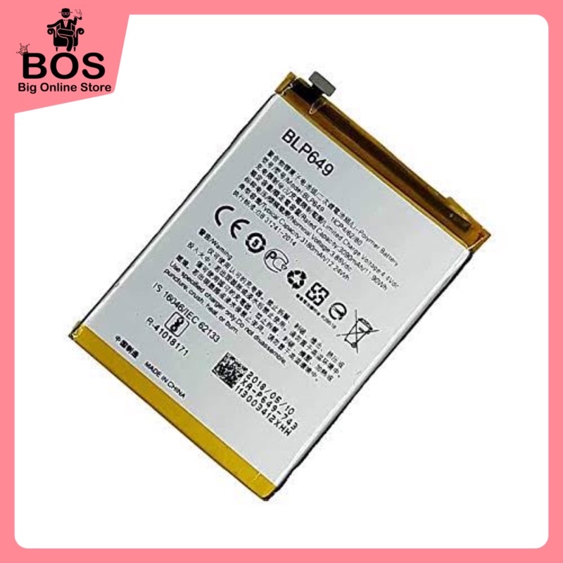 BOS - Battery HP Oppo BLP649 / BLP-649 / A83 / A83T | Batre Baterai HP