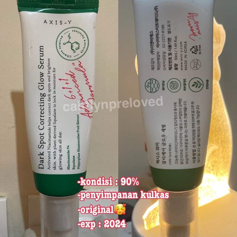 AXIS Y DARK SPOT CORRECTING SERUM (Preloved Like New)